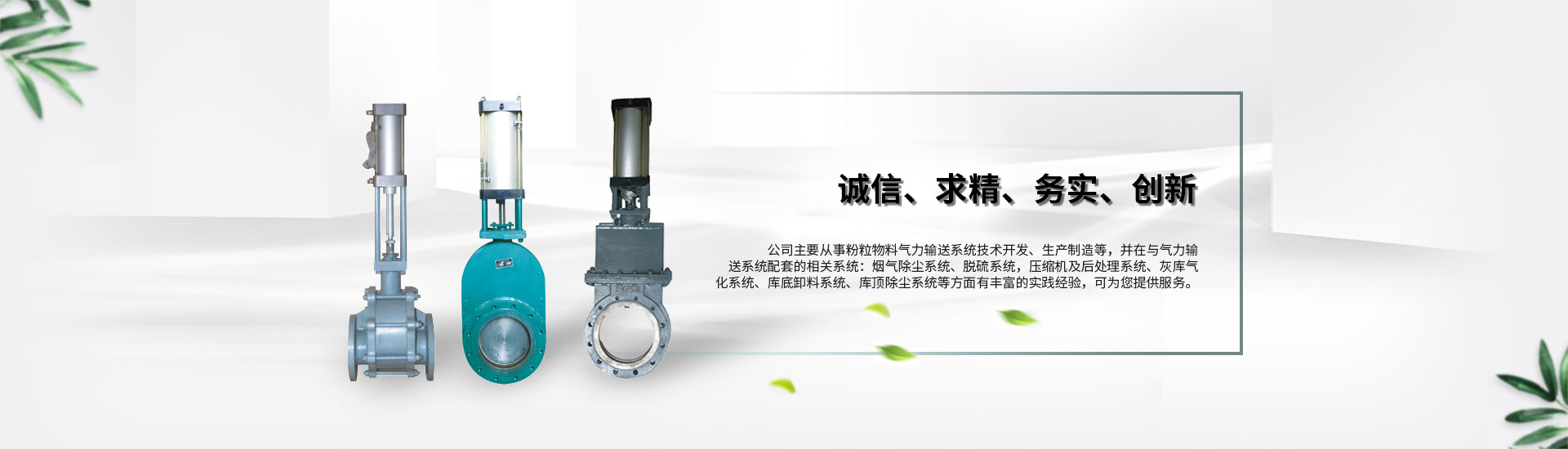 微山縣古籍線(xiàn)裝文化發(fā)展有限公司