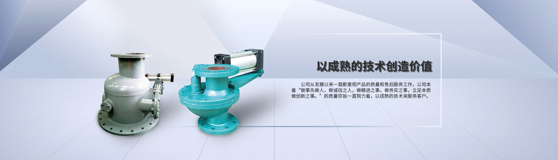 微山縣古籍線(xiàn)裝文化發(fā)展有限公司