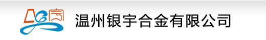 微山縣博文古籍文印社有限公司